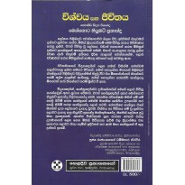hover image