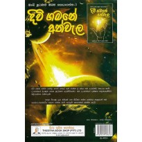 hover image