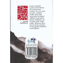 hover image