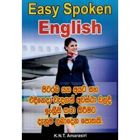 Easy Spoken English