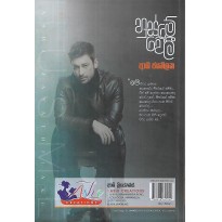 hover image