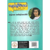 hover image