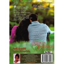 hover image
