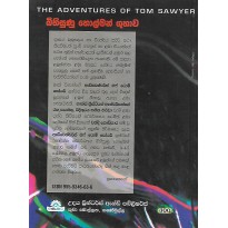 hover image