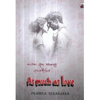 As Much As Love 