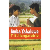 Amba Yahaluwo