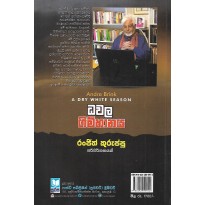 hover image