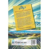 hover image