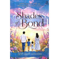 Shades Of Bond