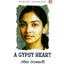 A Gypsy Heart