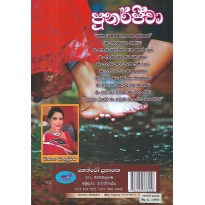 hover image