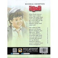 hover image