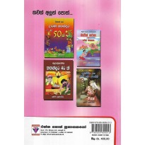 hover image