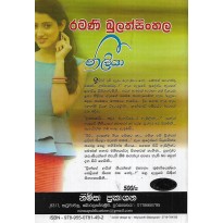 hover image
