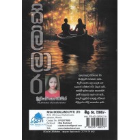 hover image