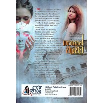 hover image