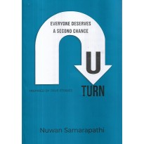 U Turn ( Everyone Deserves A Second Chance )