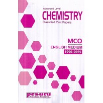 English Medium Chemistry MCQ