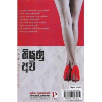 hover image