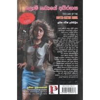 hover image