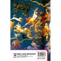hover image