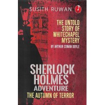Sherlock Holmes Adventure