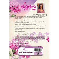 hover image