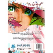 hover image