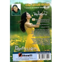 hover image