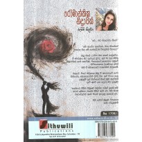 hover image