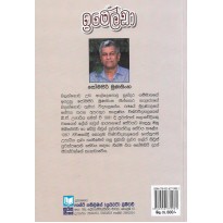 hover image