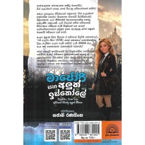 hover image