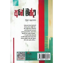 hover image
