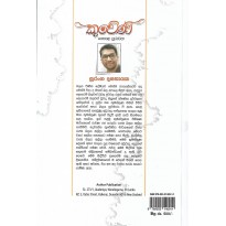 hover image
