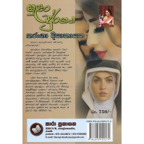 hover image