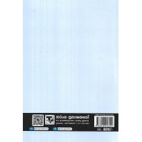 hover image