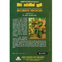 hover image