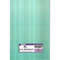 hover image