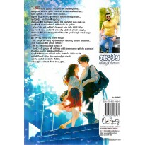 hover image