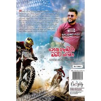 hover image